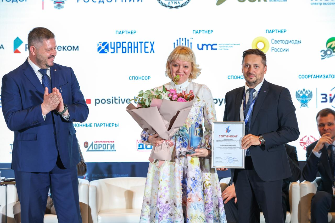 Награждение Ризаевой Ю.Н.