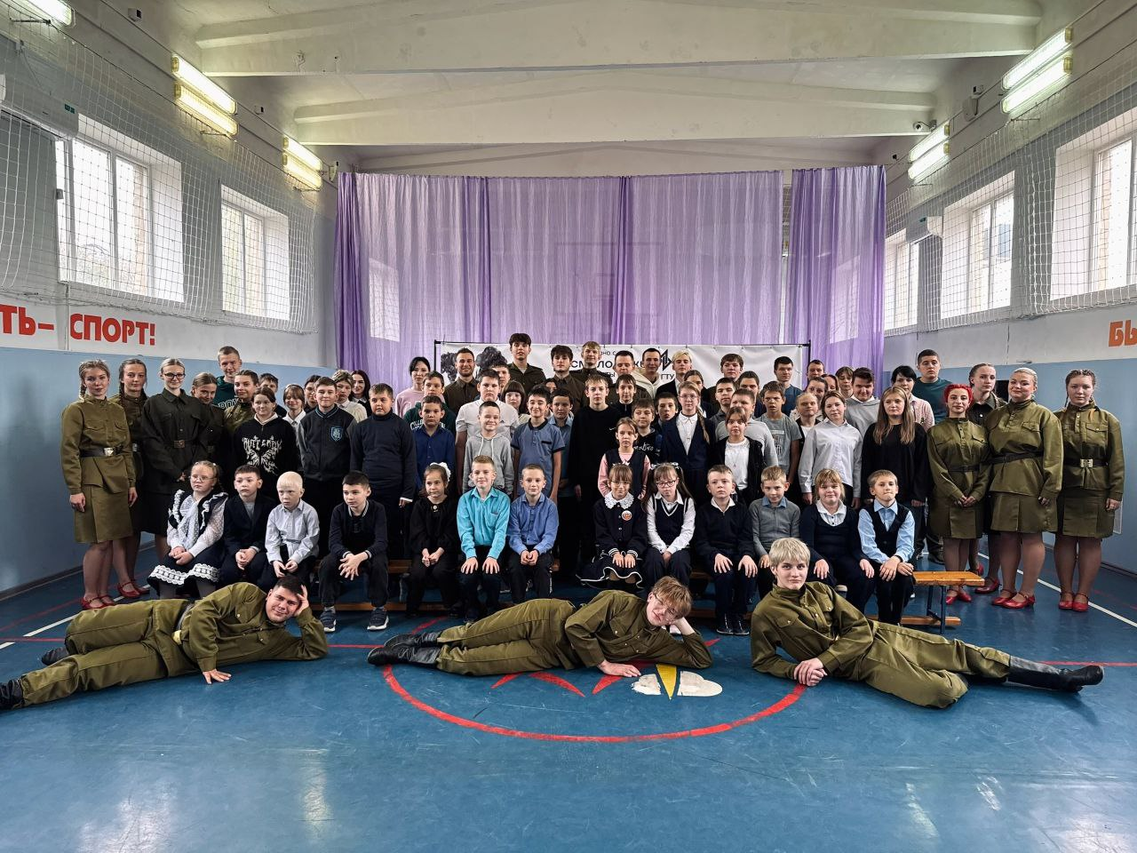 Только победа