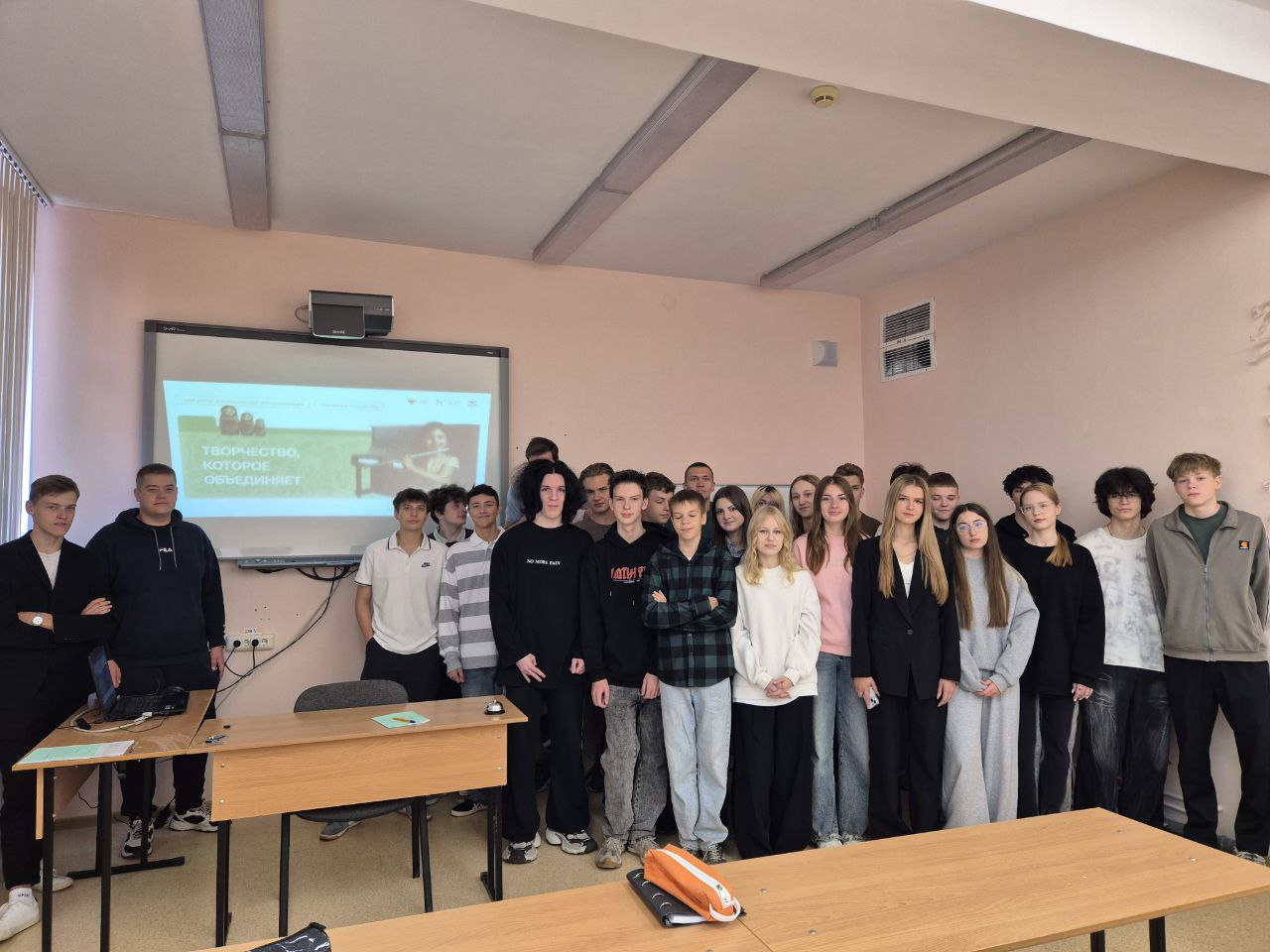 Разговоры о важном 2