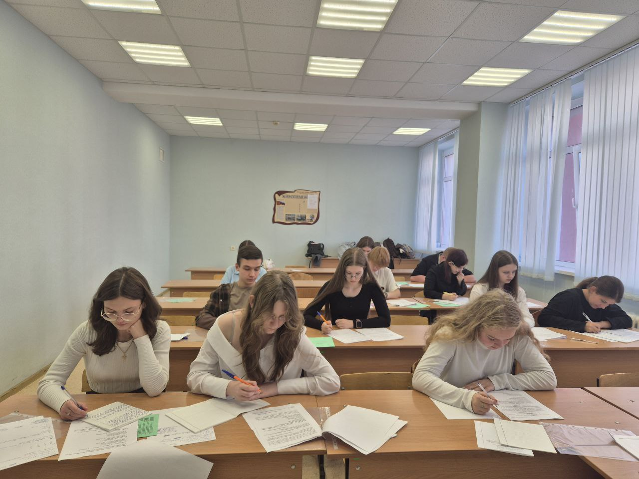 Олимпиада 3