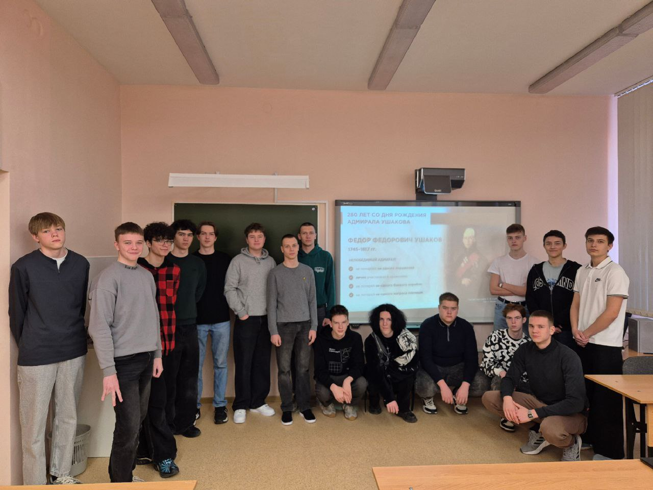 Разговор_1_24.03.25