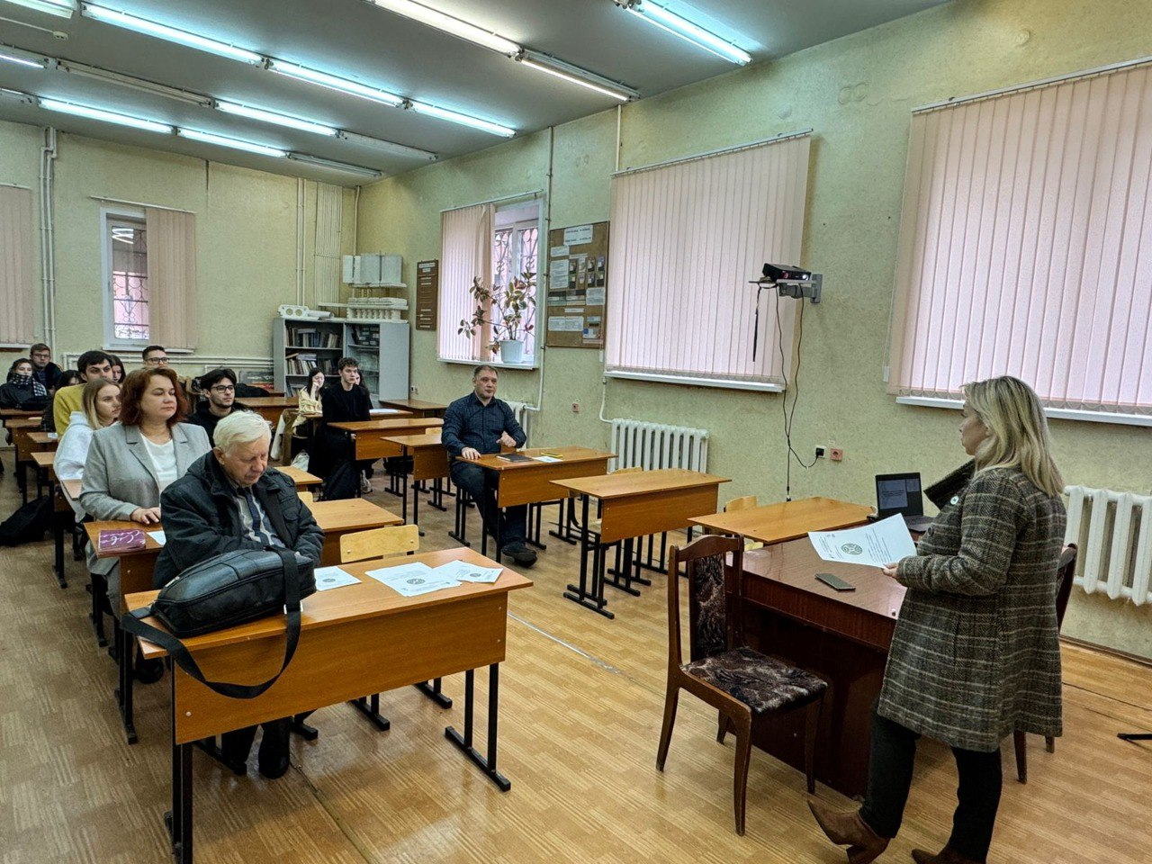 конференция СмДТ