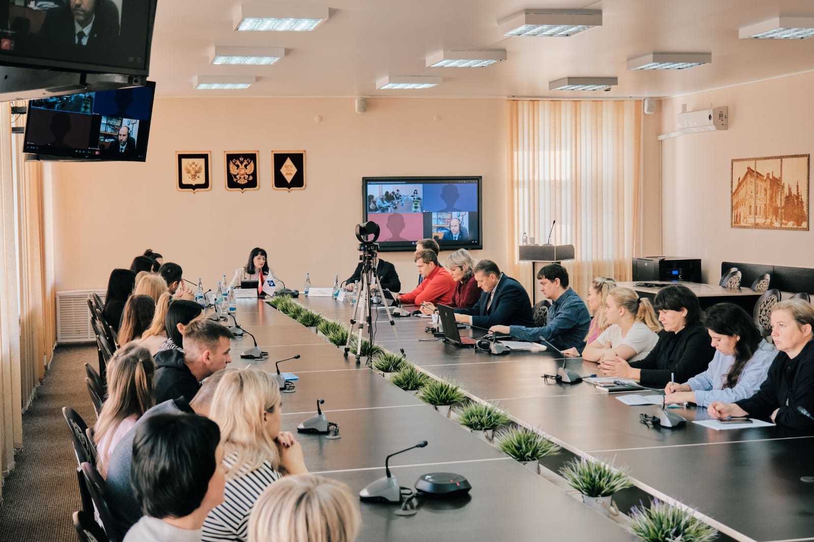 Конференция3