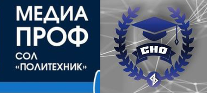 эмблема