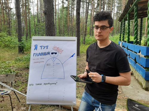 Студенты ЛГТУ
