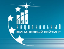 Рейтинг