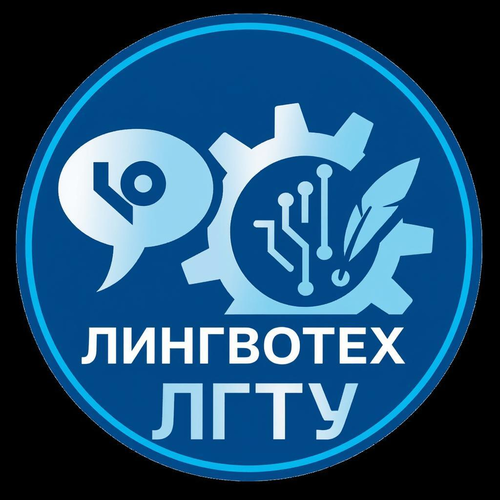Эмблема олимпиады