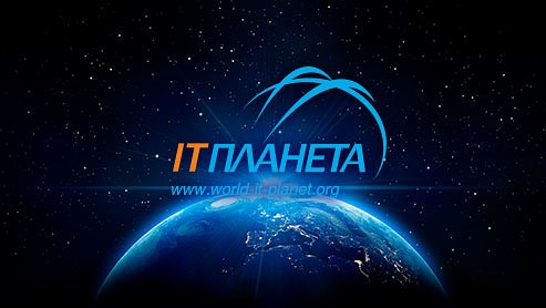 IT в ЛГТУ