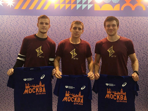 Студенческий марафон