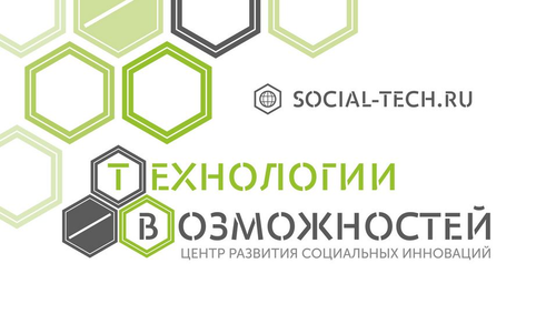 Мастер классы