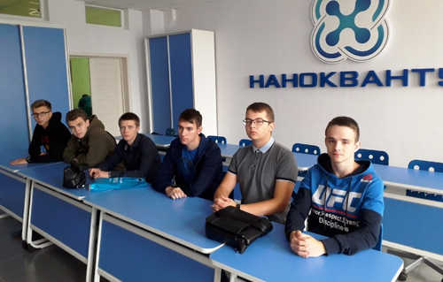 Студенты колледжа