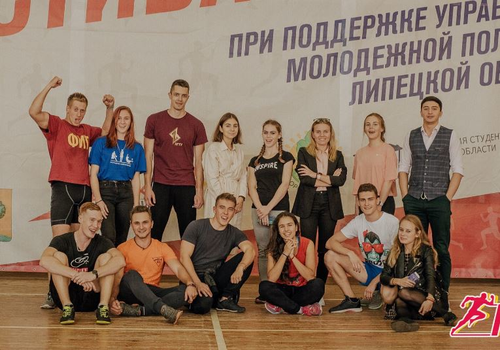 На фестивале ГТО в Липецке