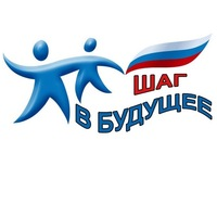 Эмблема