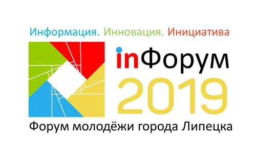 На форуме