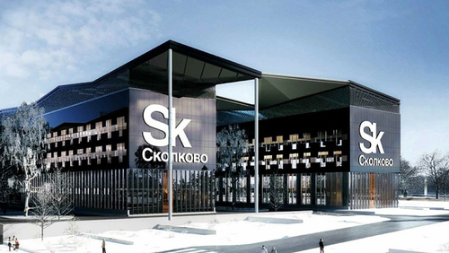 Сколково