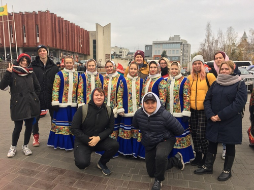 День единства