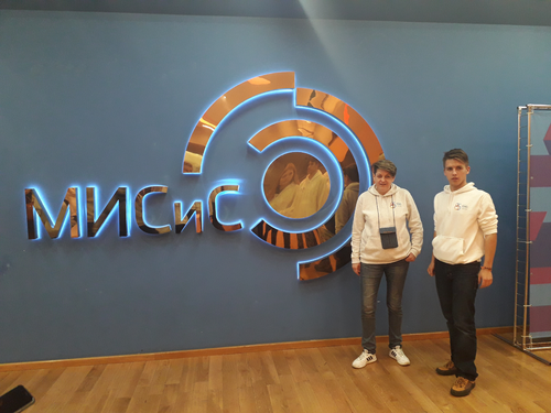 В МИСиС