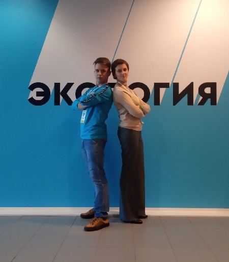 На форуме