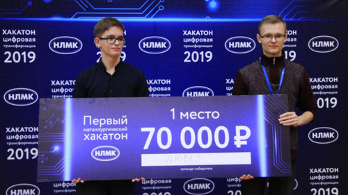 В ЛГТУ