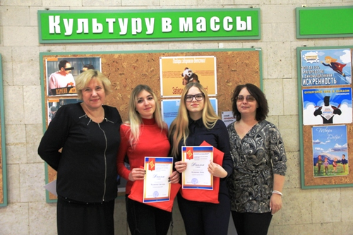 Олимпиада по русскому языку
