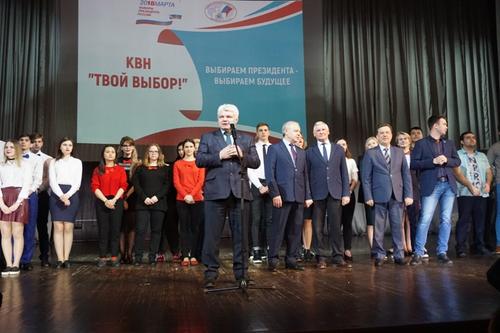 КВН