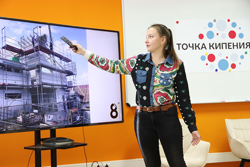 Наталия Шёнберг