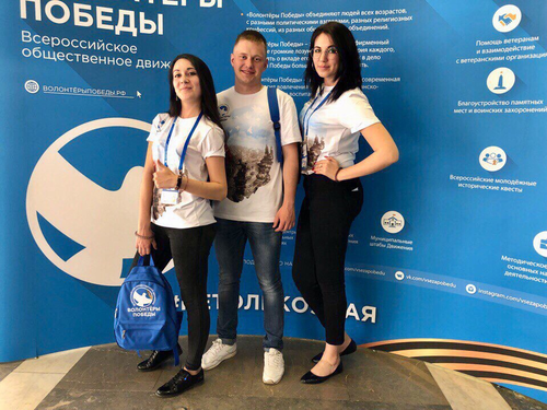 Активисты профкома ЛГТУ