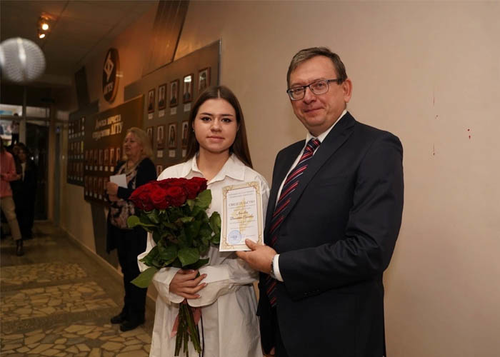 Доска почета