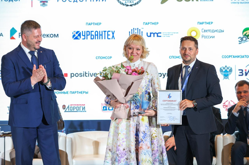 Награждение Ризаевой Ю.Н.