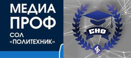 эмблема