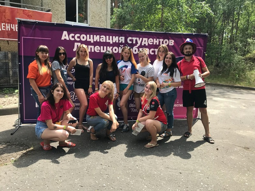 Слет спортивных волонтеров