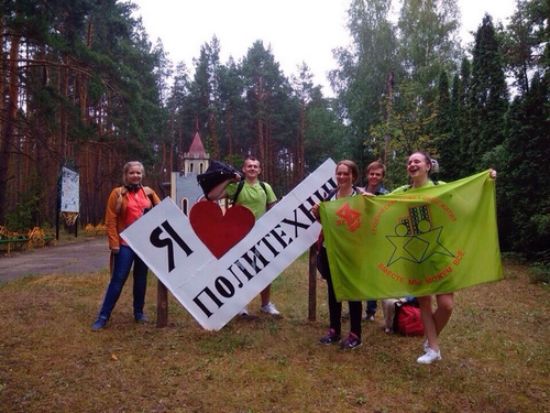 Выезд СтудСовета ЛГТУ