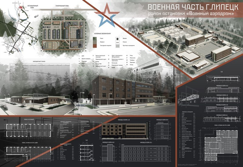 Золотая Капитель 3 (Копировать).jpg