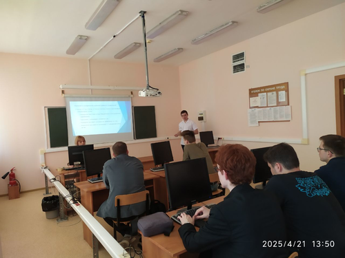 Конф.1