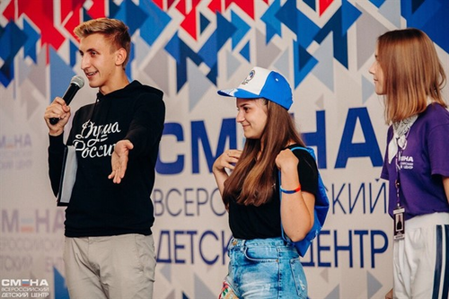 Активист Сергей Беребеня