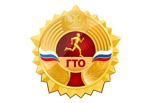Знак
