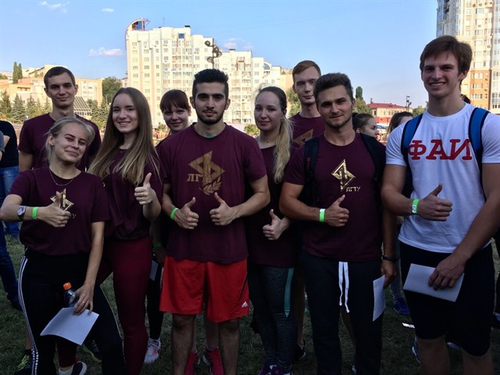 Студенты ЛГТУ