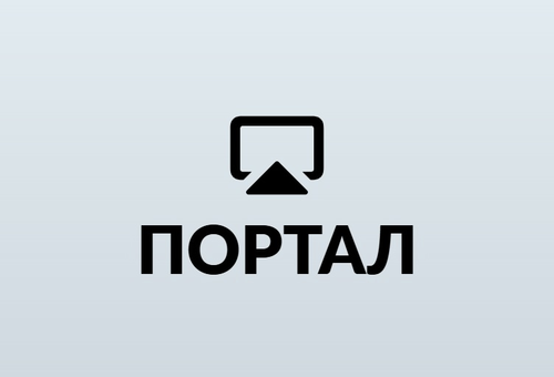 Дистант