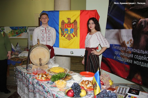 Мы вместе