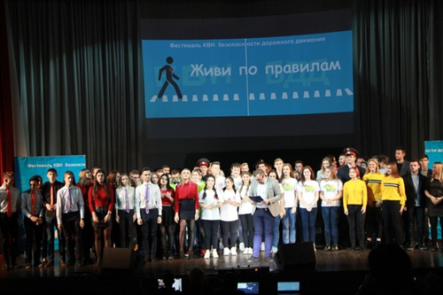 КВН