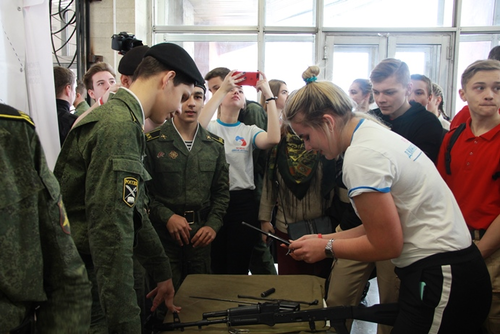 II съезд представителей РДШ