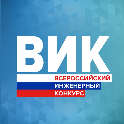 Эмблема