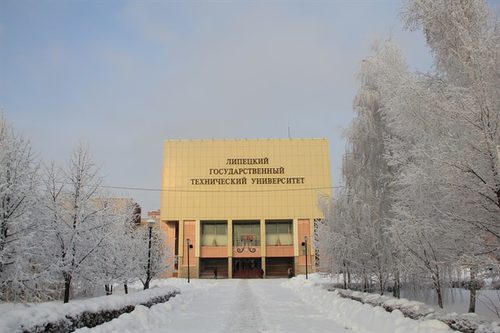 ЛГТУ