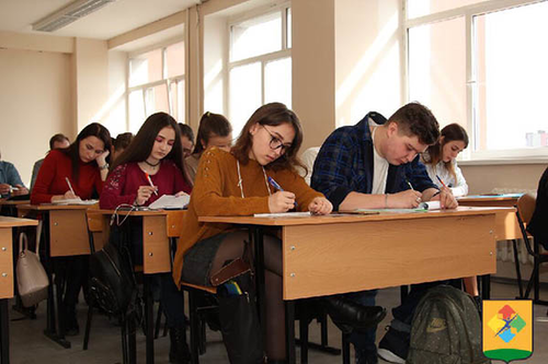 День тренинга
