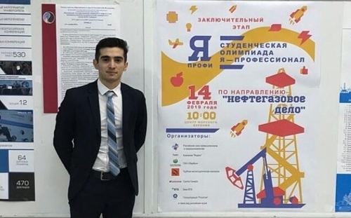 Мамедов