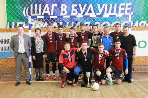 Команда