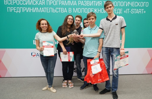 Окружная стартап-школа
