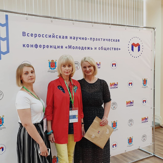 г.Санкт-Петербург