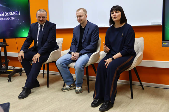 Загеева