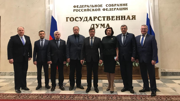 В Госдуме